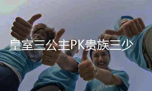 《穿书年代小可怜，奋斗逆袭不炮灰》全文在线阅读