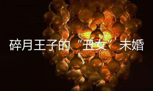 《当社恐成为警局团宠》全文在线阅读