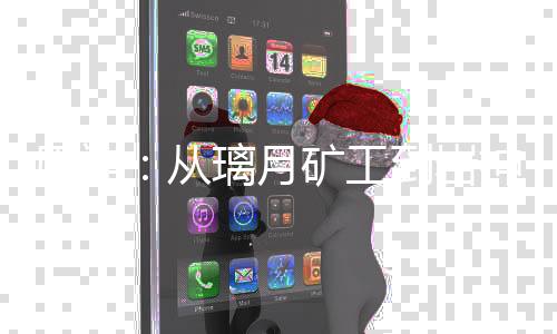 《回到九零，她在外科大佬圈火爆了》全文在线阅读