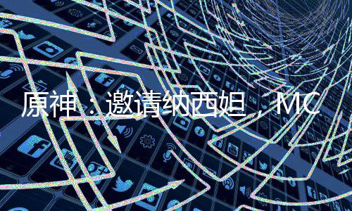 《七零：随军辣媳带飞大院暴富逆袭》全文在线阅读