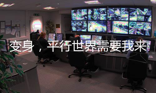 《婚色诱瘾》全文在线阅读