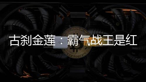 《宋檀记事》全文在线阅读