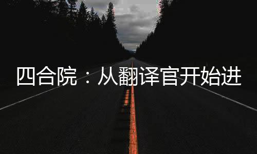 《大神你人设崩了》全文在线阅读