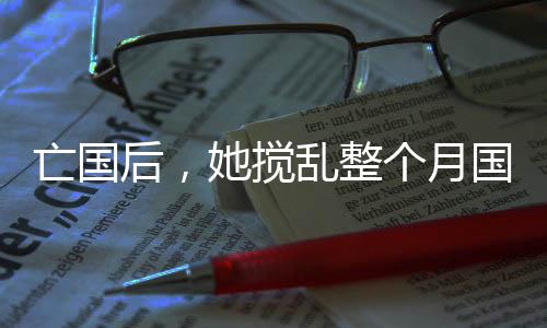 《港夏烈吻》全文在线阅读