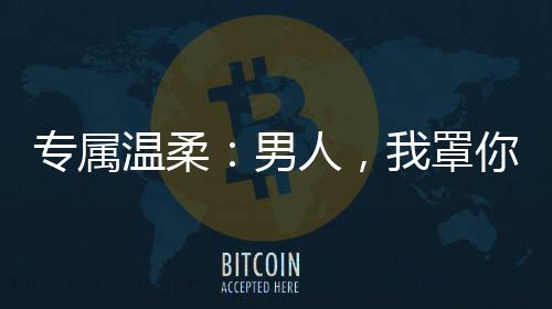 《年代亲妈重生，为炮灰儿女撑腰！》全文在线阅读