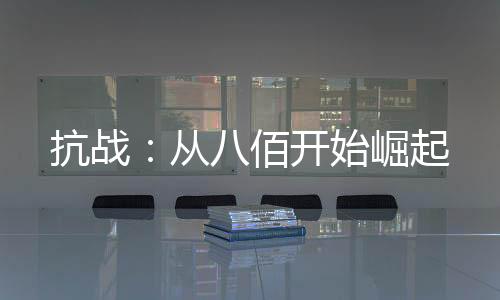《年代亲妈重生，为炮灰儿女撑腰！》全文在线阅读