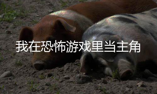 《京娇盛宠》全文在线阅读
