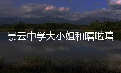 《快穿世界吃瓜第一线》全文在线阅读
