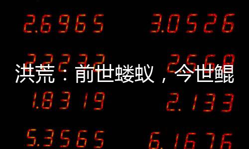 《我见青山》全文在线阅读