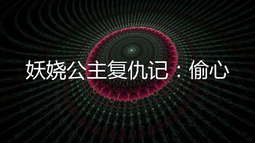 《宋檀记事》全文在线阅读