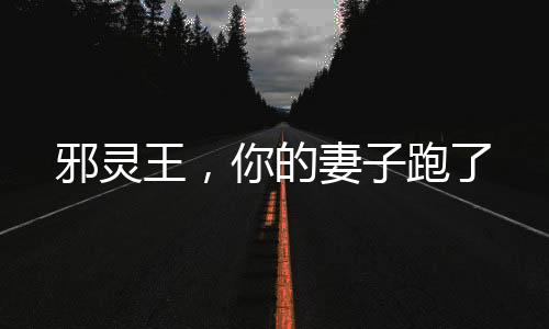 《我曝光前世惊炸全网》全文在线阅读
