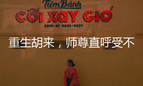 《宋檀记事》全文在线阅读