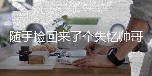 《年代亲妈重生，为炮灰儿女撑腰！》全文在线阅读