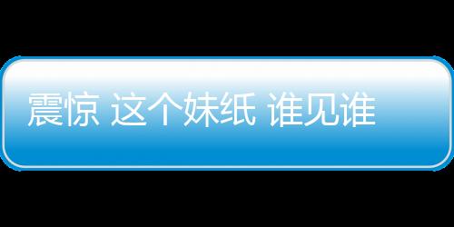 《80年代剽悍土著女》全文在线阅读