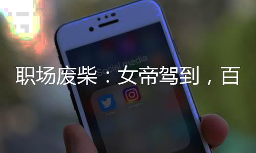 《京色欲坠》全文在线阅读