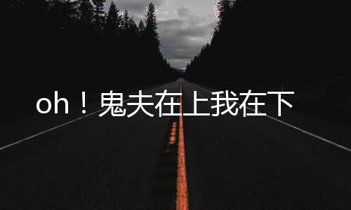 《预谋心动》全文在线阅读